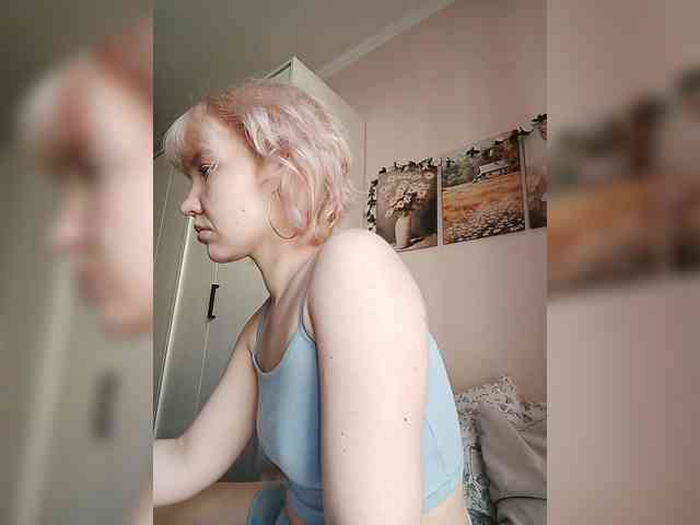 LadyAnny webcam