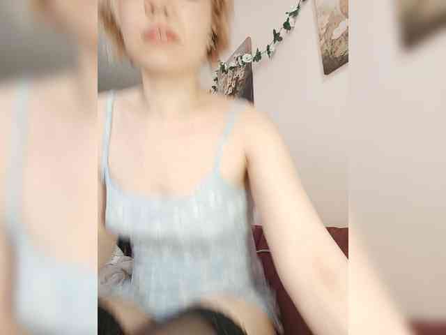 LadyAnny webcam