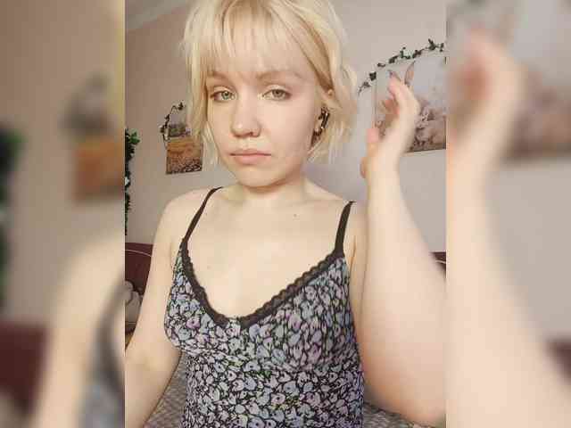 LadyAnny webcam