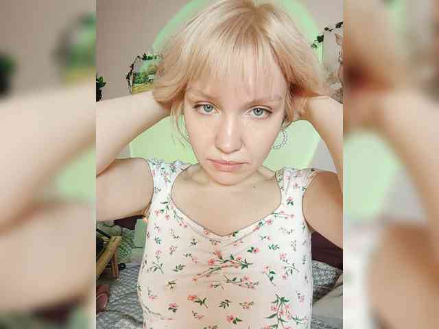 LadyAnny webcam