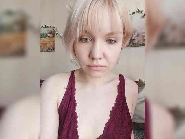 LadyAnny webcam