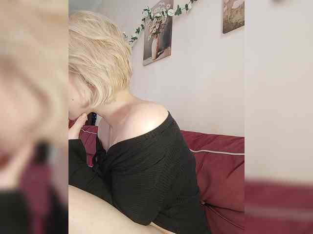 LadyAnny webcam