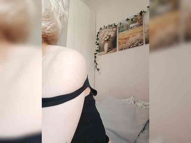 LadyAnny webcam