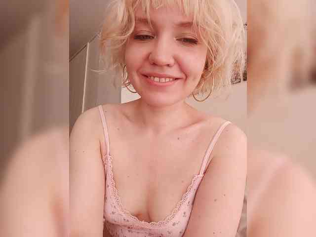 LadyAnny webcam