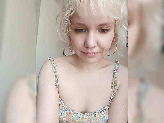 LadyAnny webcam