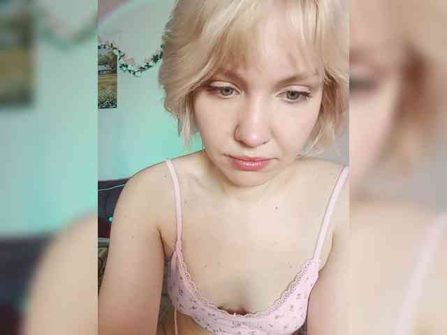 LadyAnny webcam