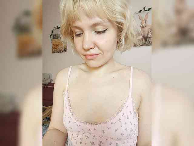 LadyAnny webcam