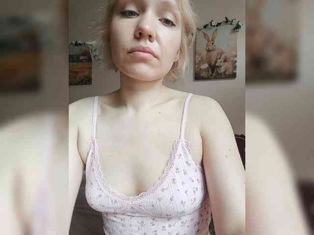 LadyAnny webcam