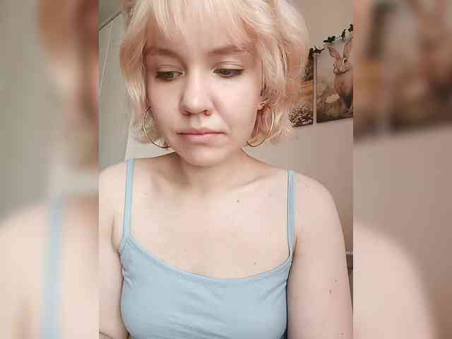 LadyAnny webcam