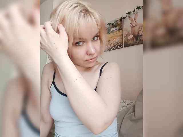 LadyAnny webcam