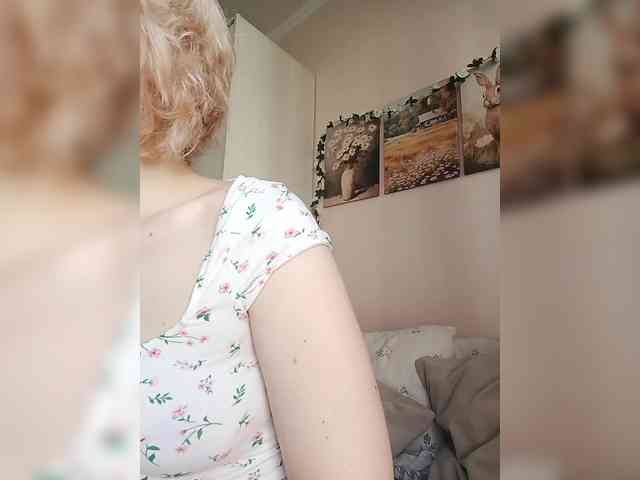 LadyAnny webcam