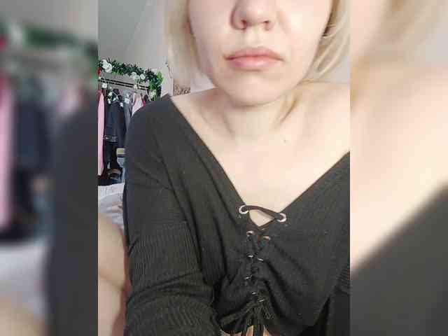 LadyAnny webcam