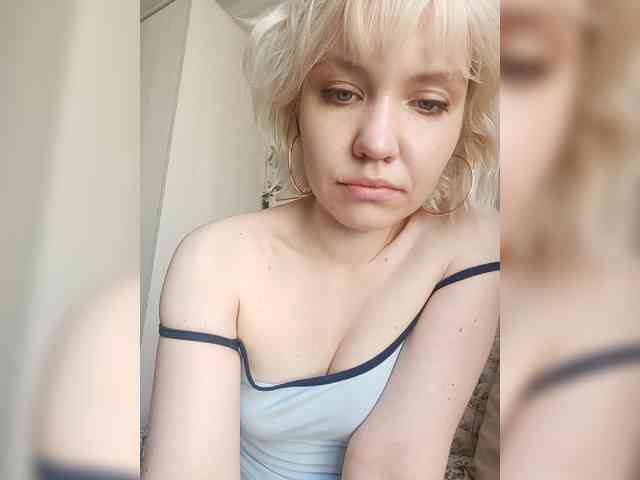 LadyAnny webcam