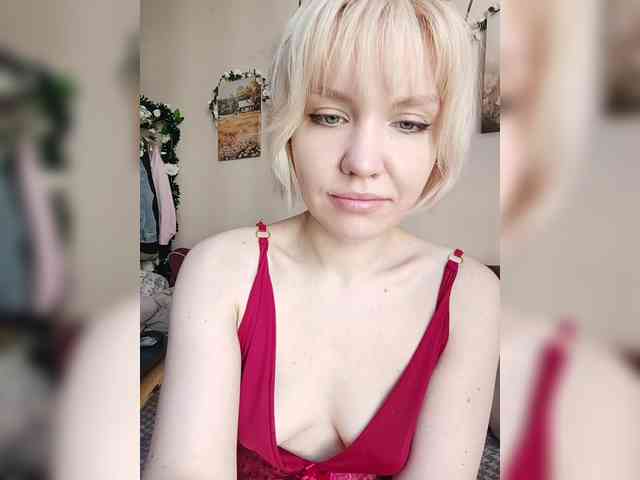 LadyAnny webcam