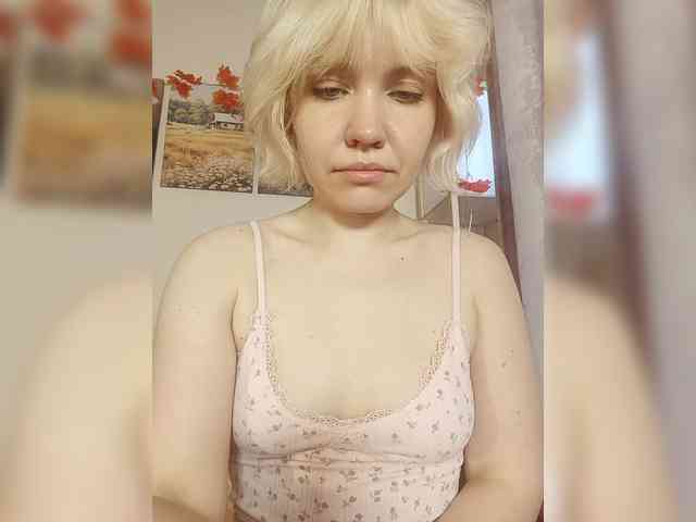 LadyAnny webcam