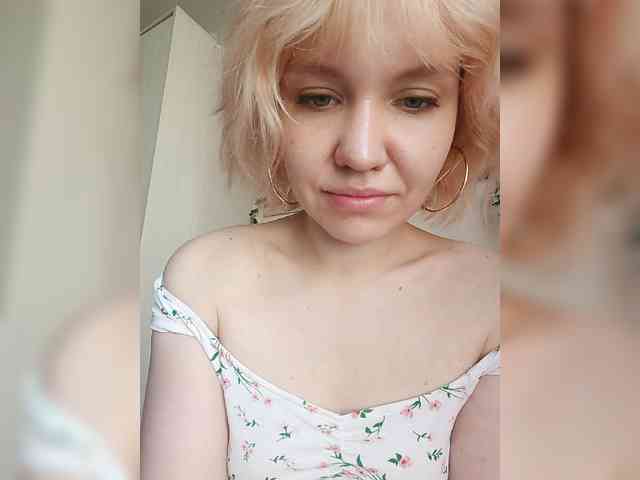 LadyAnny webcam