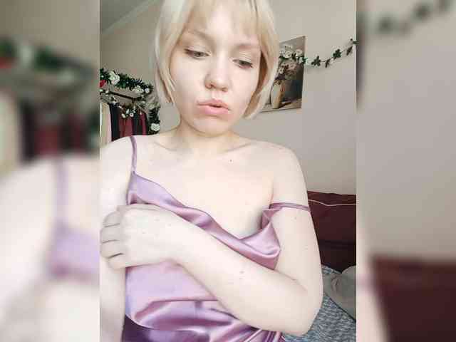 LadyAnny webcam