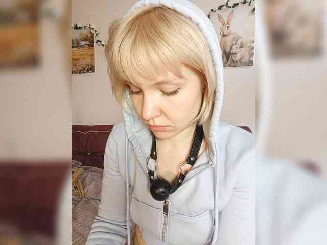 LadyAnny webcam