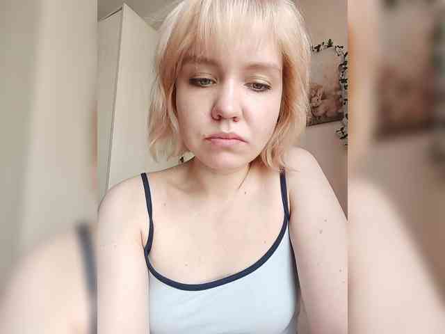 LadyAnny webcam
