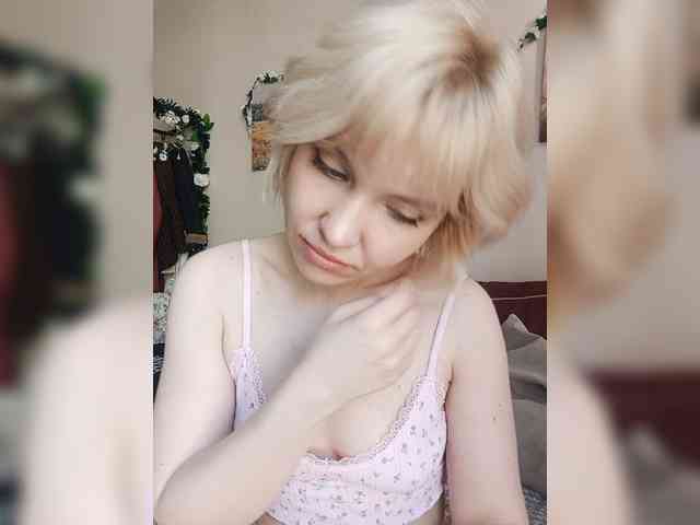 LadyAnny webcam