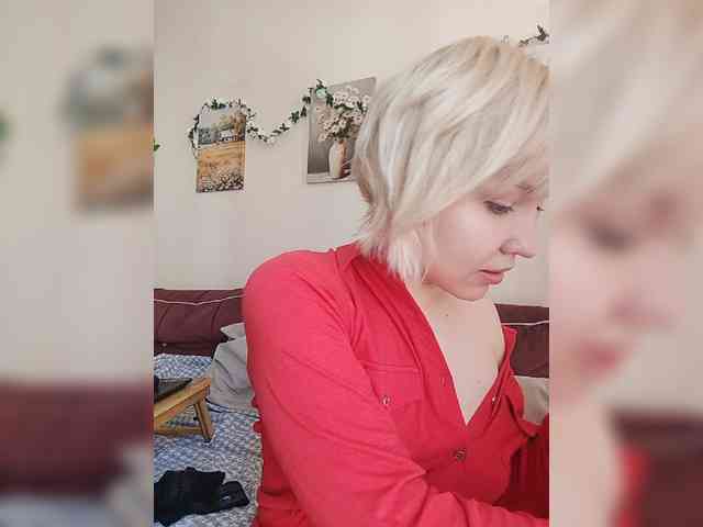 LadyAnny webcam