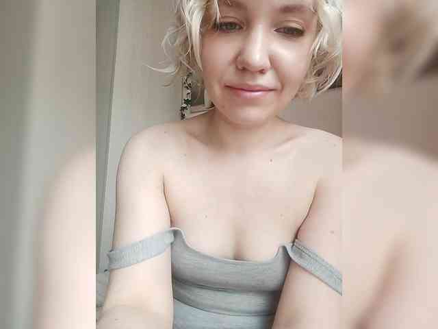 LadyAnny webcam