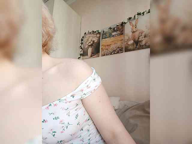 LadyAnny webcam