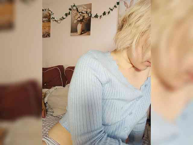 LadyAnny webcam