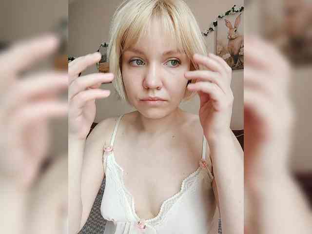 LadyAnny webcam