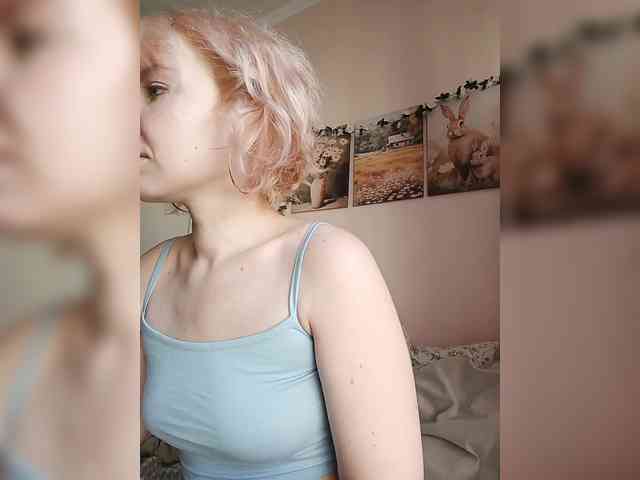 LadyAnny webcam