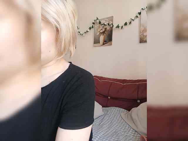 LadyAnny webcam