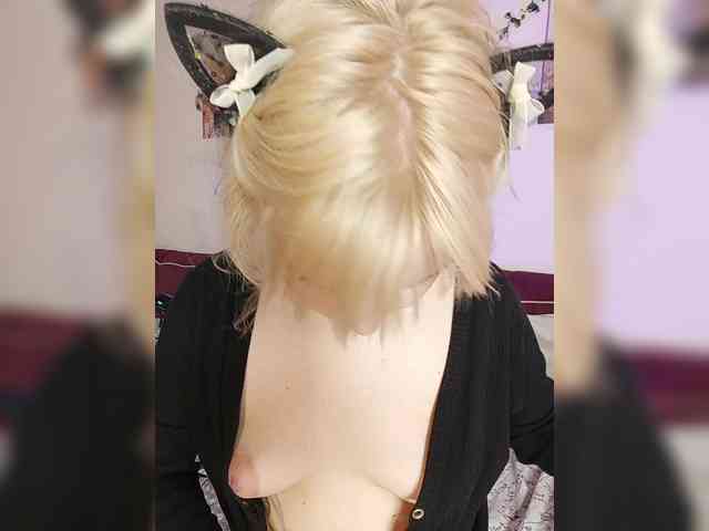 LadyAnny webcam