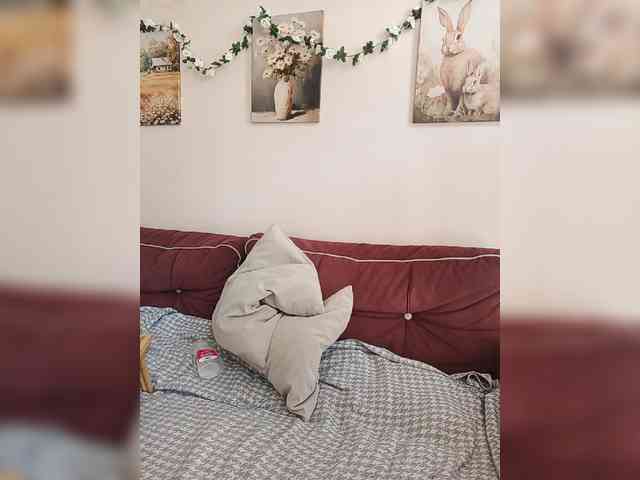 LadyAnny webcam
