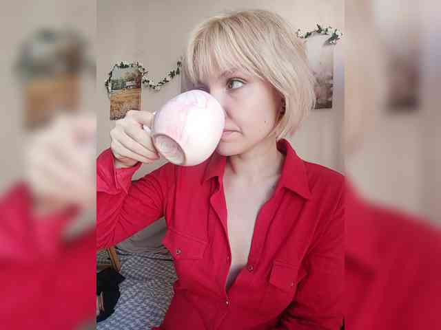 LadyAnny webcam