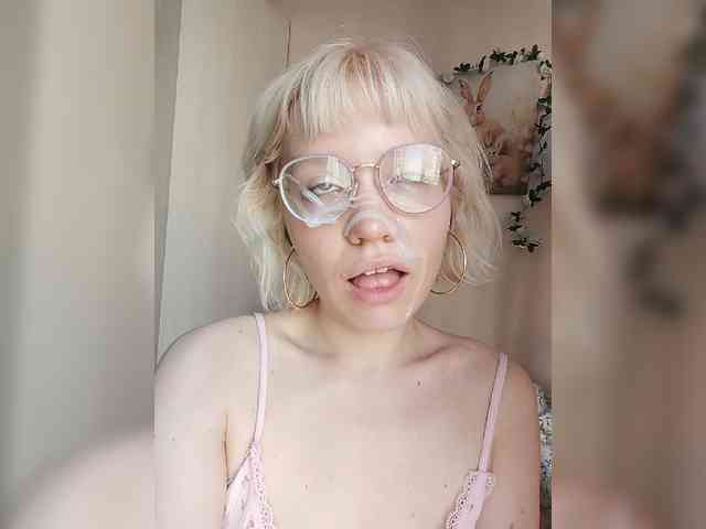 LadyAnny webcam