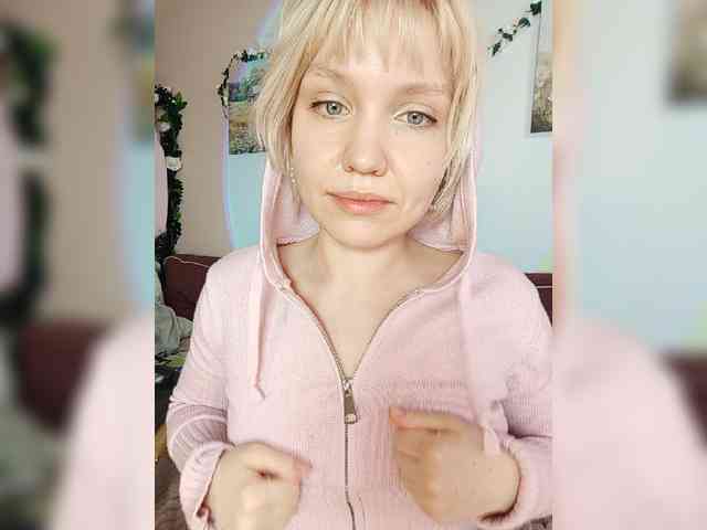 LadyAnny webcam