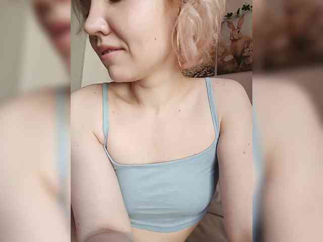 LadyAnny webcam