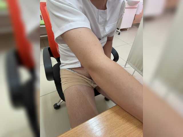 Nik-Sins live cam
