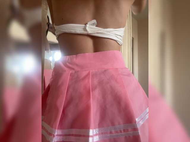 -Bunya-