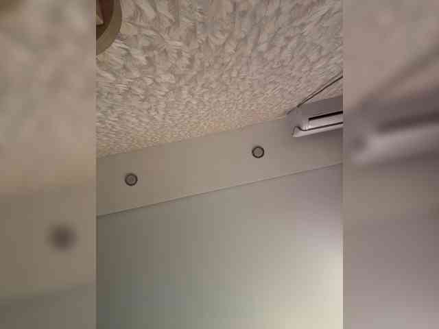 LornaParty webcam