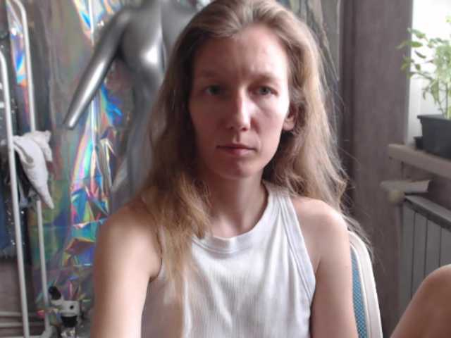FeraeCat's BongaCams show and profile