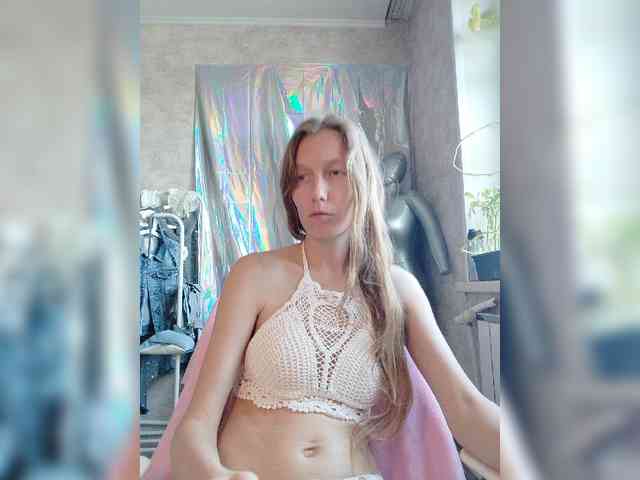 FeraeCat webcam