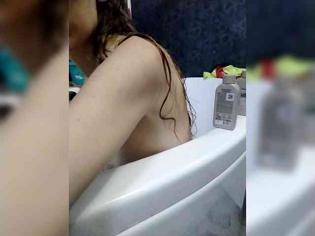 FeraeCat webcam