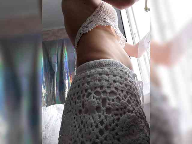 FeraeCat webcam