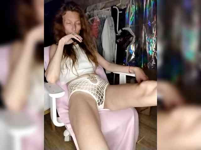 FeraeCat webcam