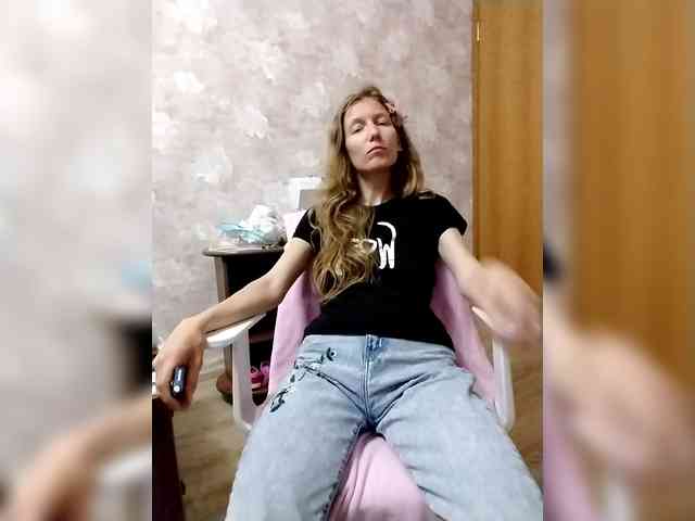 FeraeCat webcam