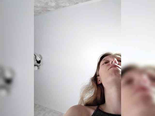 FeraeCat webcam