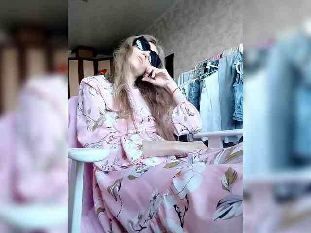 FeraeCat webcam