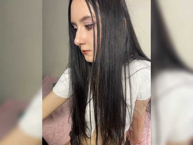 Rosen_s