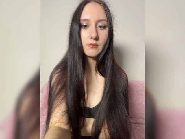Rosen_s live cam
